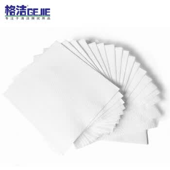 格洁720068-1强力高效擦拭布 工业擦油布维修液体清洁抹布30cmx35cmx300张/盒