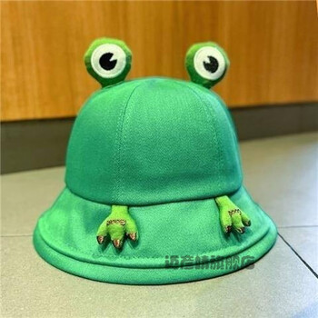 迈彦婧抖音同款可爱青蛙帽子女韩版百搭渔夫帽日系学生防晒遮阳帽盆帽
