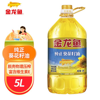 金龙鱼食用油纯正葵花籽油5l 家用桶装大桶压榨一级植物油葵花油 图片价格品牌报价 京东