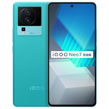 vivo iQOO Neo7ٰ 5Gܵ羺ֻ 8+콢оƬ оƬPro+ 120W 8GB+256GB ӡ