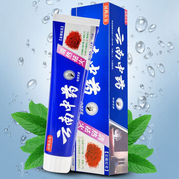 云南中草药牙膏去黄牙垢去渍亮白口气清新三七牙膏 180克散装牙膏一支