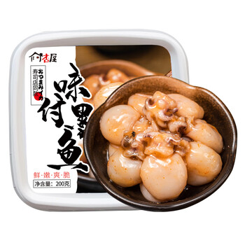 mdug宫野家庭小吃日式寿司料理味付螺肉墨鱼日料店 味付墨鱼仔200g