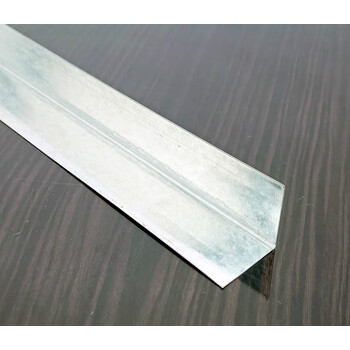 浦捷仕石膏板吊顶轻钢龙骨l型边角直阳角收边条u主副龙骨全套材料非不