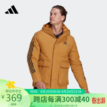 ϴ˹ ADIDAS  ϵ HOODED JACKET ˶ ޷ HG8723 2XL