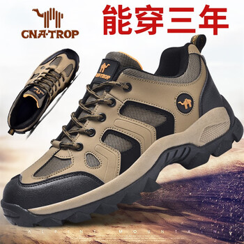 领航骆驼跑步鞋男户外徒步鞋男新款休闲百搭运动鞋轻便舒适时尚潮鞋男