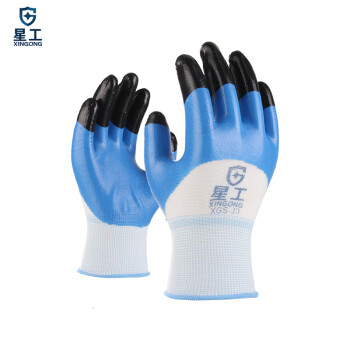 星工（XINGGONG）丁腈手套 浸胶涂胶 蓝色涂指涂掌防滑耐磨防油劳保手套 12付装XGS-J3