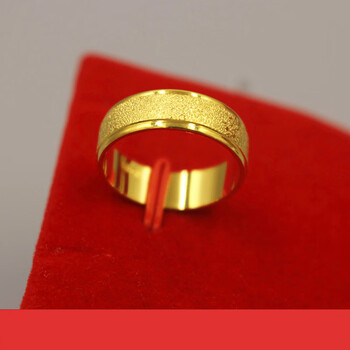 映棠越南沙不易掉色仿真首饰情侣对戒一对闭口泰国金戒指男女18号