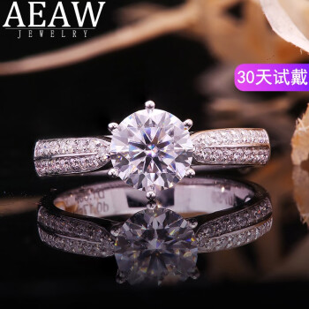 AEAW Jewelry白18k金莫桑钻戒指女1克拉群镶微镶碎钻豪华戒臂女款 星光皇后 18K金+D色1克拉