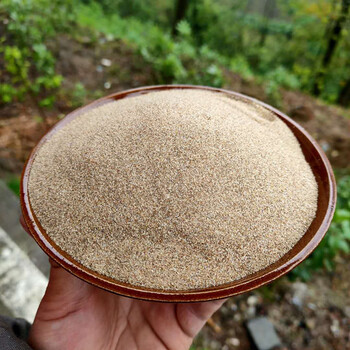 贵州黑魔芋粉魔芋豆腐料纯魔芋粉代餐煮粥散装500g