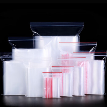 卿婵 密封袋自封袋透明食品袋封口袋透明食品包装加厚塑封袋塑料袋 13*9cm 100个