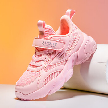 御海川童鞋儿童小白鞋春秋新款女童白色运动鞋小学生跑步鞋粉色26