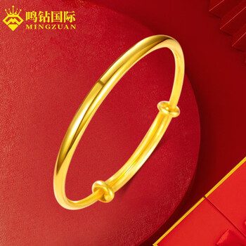 鸣钻国际黄金手镯女999足金手镯女3d硬黄金女士婚嫁金手环可调节活口