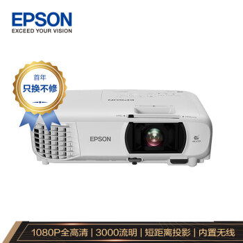 EPSONCH-TW610 ͶӰ ͶӰǼ ͶӰӣ1080P 3000 ̾ͶӰ ߣ