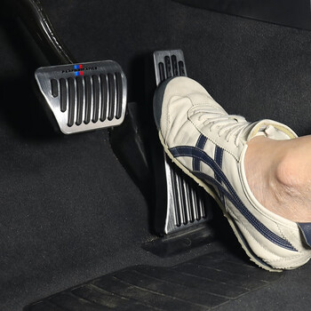 适用于宝马油门踏板刹车踏板宝马1系3系5系32456油门刹车踏板内饰改装