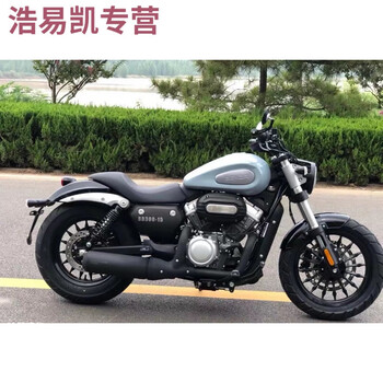 豹穆(baomu)300灰石300无极300哈雷进口883重型机车巡航摩托车 白色