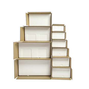 6.7.8.9.10号泡沫箱蔬菜水果海鲜冷链运输干冰保温箱 7号套装-20个装