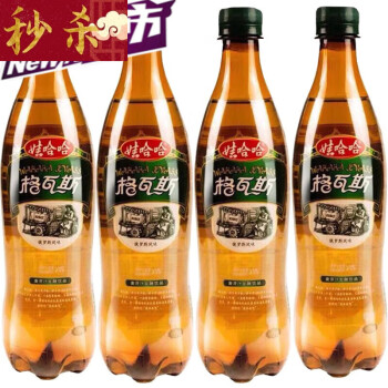 娃哈哈格瓦斯飲料600mlx612瓶整箱啤酒風味碳酸可樂飲品大瓶格瓦斯600