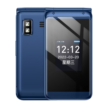 金立v3翻盖老年机超长待机老人手机一键拨号大屏大字大声音电信4g