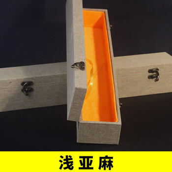 泽远堂高档书画锦盒礼盒上林赋字画锦盒包装盒国画书法收藏盒收纳盒