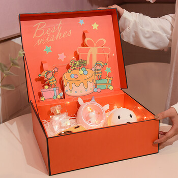 生日礼物盒大号礼品包装盒空盒子口红高级仪式感ins网红立体礼盒 生日