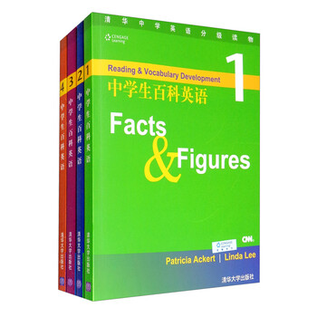 中学生百科英语 套装共4本配音频二维码原版引进 摘要书评试读 京东图书