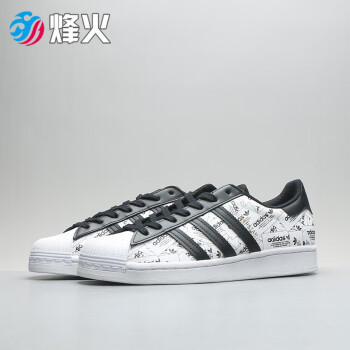 adidas superstar 35.5