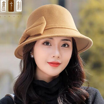 卢卡利女式帽子大全帽子女秋冬季盆帽女士小礼帽时尚名媛冬天保暖毛呢