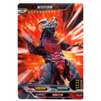 亲贝鱼卡游奥特曼卡片hr卡十星满星卡收藏卡牌欧布银河奥特曼荣耀六弹