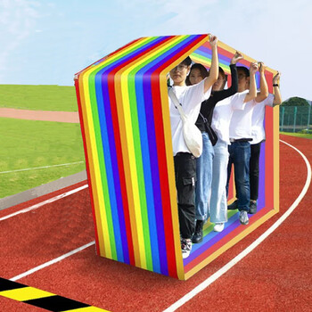 游戏户外拓展亲子活动器材趣味运动会 6米儿童彩虹便携款【用4-6人】