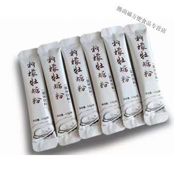 京选臻品权极安柠檬牡蛎粉6袋柠檬牡蛎粉亿恒牡蛎肽粉柳橙味固体饮料