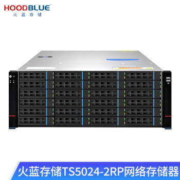 HoodblueTS5024-2RP׹nas洢24λ洢 TS5024-2RP-384TB