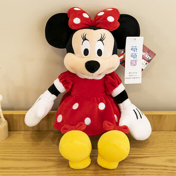 disney米奇米妮公仔毛绒玩具大玩偶小米老鼠情侣生日礼物布娃娃女孩