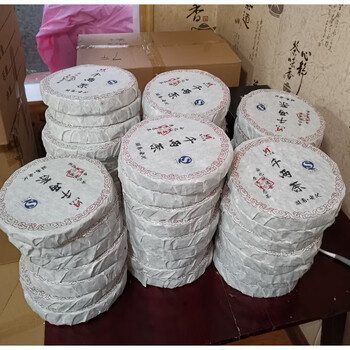 老千两茶饼600g金花千两茶饼山千两饼黑