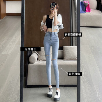 elgk高中女生夏天牛仔裤女薄款紧身裤学生穿的破洞女夏季年新款春秋高