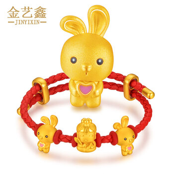 金艺鑫 金兔手链女 本命年红绳黄金小兔子转运珠3d硬金十二生肖兔小