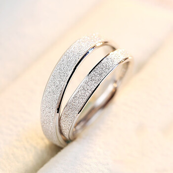 珍彬pt950铂金磨砂戒指情侣素圈小众对戒男女结婚情人节礼物pt950铂金