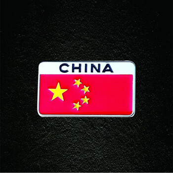 3d立体装饰遮挡划痕个性创意爱国中国五星红旗金属车标纯金属china