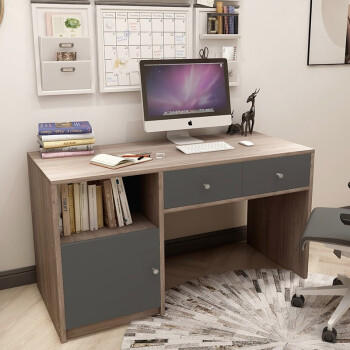 雅美乐写字书桌简约办公家用双抽屉书柜一体电脑桌 橡木色学习桌中学生