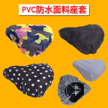 гˮ׵綯ɹǰ׹  PVC ɫ