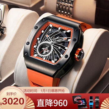 布加迪(bonest gatti)手表 幻影系列德国镂空背透防水酒桶型腕表全