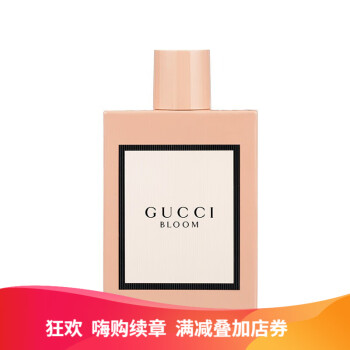 古驰 Gucci 香水黑色罪爱繁华之水花悦绽放新同名女士香水持久淡香水代购花悦绽放100ml Gubes33 A 图片价格品牌报价 京东