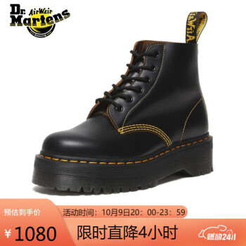 DR.MARTENS101 UB Quad ʱйƤɫ6ѥ ɫ 36