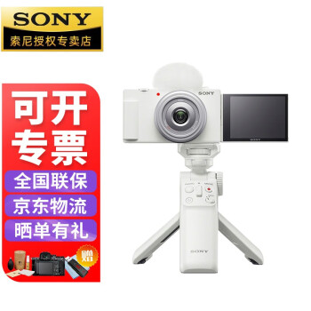 ᣨSONY ZV-1F Vlog zv-1f 4KǴȦֱųƵ ZV-1FɫֱװVPT2BTֱ ٷ