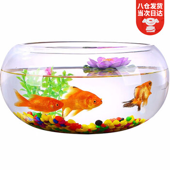 买一带四 智汇玻璃鱼缸圆形水族箱客厅家用小鱼缸带造景金鱼缸鼓缸迷你桌面创意乌龟缸加厚透明草缸 买一带四 智汇玻璃鱼缸圆形水族箱客厅家用小鱼缸带造景金鱼缸鼓缸迷你桌面创意乌龟缸加厚透明草缸
