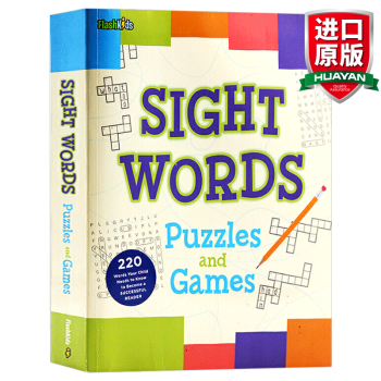 英文原版 220个高频词汇练习进阶第2册 Sight Words Puzzles and Games