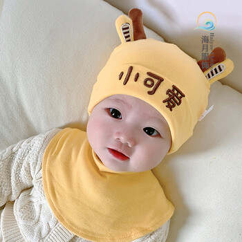 婴幼儿初生男宝宝纯棉胎帽新生儿可爱套头帽秋冬 小可爱-黄色 0-3个月