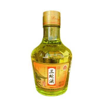 龙山三蛇酒 37度动植物浸泡滋补泡制蛇酒露酒类广西梧州特产500ml 1瓶