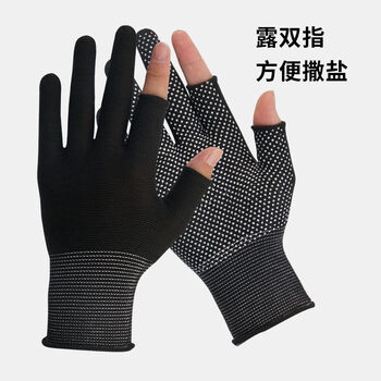 霸蓝煎牛排专用设备烧烤炒菜手套防烫铁板烧厨房做饭防油溅隔热挡油防