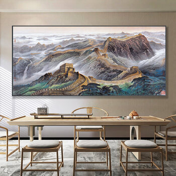维清万里长城画靠山图办公室挂画客厅沙发背景墙装饰画壁画无水画01款