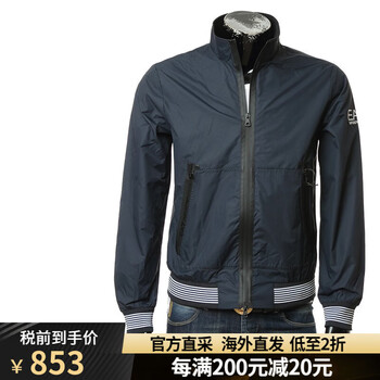 armani/阿玛尼 ea7 男士时尚休闲运动外套夹克 3rpb11 pn27z 深蓝